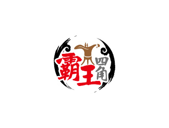 周金進(jìn)的霸王四角白酒logologo設(shè)計