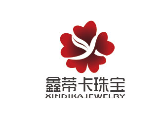 李賀的鑫蒂卡珠寶logologo設計