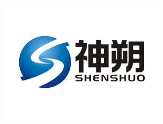 周都響的上海神朔新能源科技有限公司logo設(shè)計