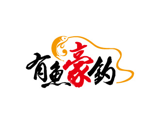 周金進的釣魚漁具logo設計logo設計