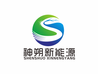 湯儒娟的上海神朔新能源科技有限公司logo設(shè)計(jì)