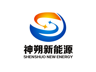 譚家強的上海神朔新能源科技有限公司logo設(shè)計