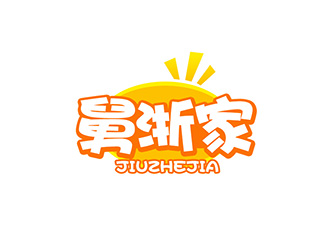 吳曉偉的舅浙家特色餐飲logologo設(shè)計(jì)