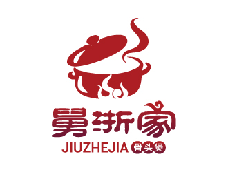 邱麟致的舅浙家特色餐飲logologo設(shè)計(jì)