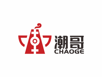 何嘉健的潮哥火鍋logo設計