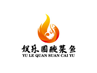 周金進(jìn)的娛樂(lè)圈酸菜魚(yú)logo設(shè)計(jì)