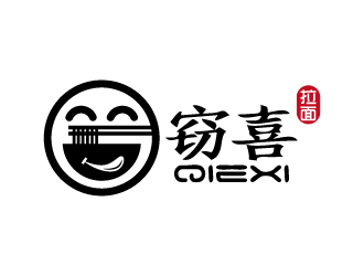 張俊的竊喜日式拉面館logologo設(shè)計(jì)