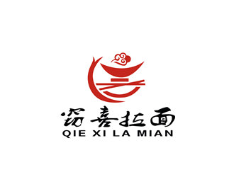 朱兵的竊喜日式拉面館logologo設(shè)計(jì)