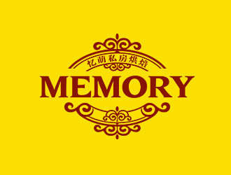 鐘炬的Memory 憶萌私房烘焙對稱商標設計logo設計