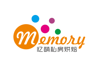 趙鵬的Memory 憶萌私房烘焙對稱商標設計logo設計