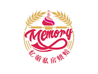 勞志飛的Memory 憶萌私房烘焙對稱商標設計logo設計