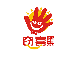 勞志飛的竊喜日式拉面館logologo設計