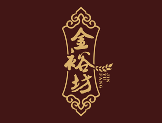 譚家強(qiáng)的金裕坊白酒商標(biāo)logo設(shè)計