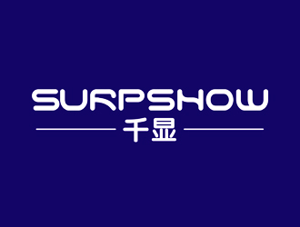 譚家強的千顯 SURPSHOW ，標識對稱logo設(shè)計