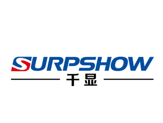 余亮亮的千顯 SURPSHOW ，標(biāo)識(shí)對(duì)稱logo設(shè)計(jì)