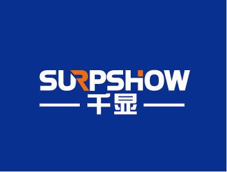 陳曉濱的千顯 SURPSHOW ，標識對稱logo設(shè)計