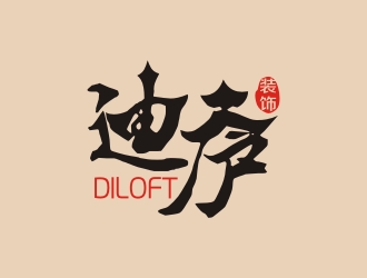 曾翼的迪廬；DILOFT 對稱標志logo設(shè)計