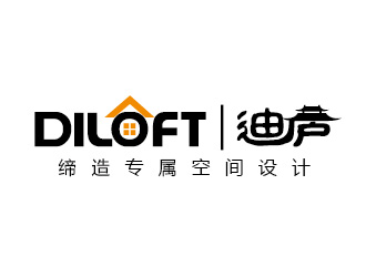 陳曉濱的迪廬；DILOFT 對(duì)稱(chēng)標(biāo)志logo設(shè)計(jì)