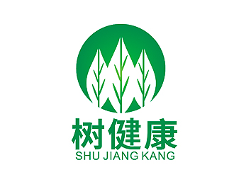 盛銘的樹健康綠色植物圖標(biāo)logo設(shè)計