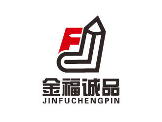 葉美寶的金福誠品圖形對(duì)稱logo設(shè)計(jì)