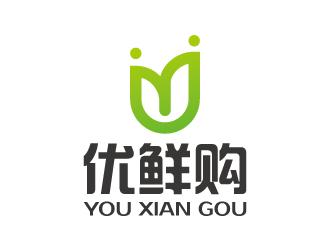 陳兆松的優(yōu)鮮購(gòu)生鮮果蔬logo設(shè)計(jì)logo設(shè)計(jì)