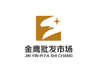 楊勇的金鷹批發(fā)市場logo設(shè)計(jì)