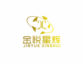 湯儒娟的金悅星輝logo設(shè)計(jì)