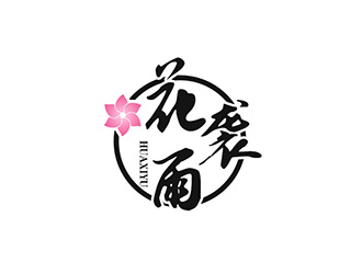 吳曉偉的花襲雨女鞋商標(biāo)設(shè)計(jì)logo設(shè)計(jì)