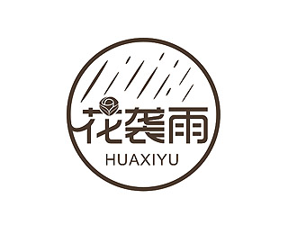 盛銘的花襲雨女鞋商標設計logo設計