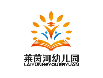 余亮亮的萊茵河幼兒園logo設(shè)計