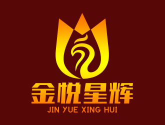 向正軍的logo設(shè)計(jì)