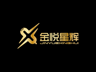 孫金澤的金悅星輝logo設(shè)計