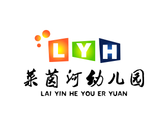 余佑光的萊茵河幼兒園logo設(shè)計