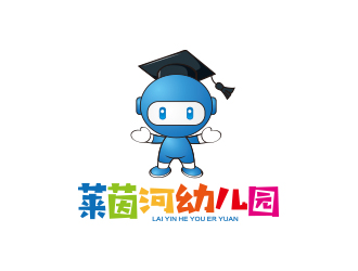 孫金澤的萊茵河幼兒園logo設(shè)計(jì)