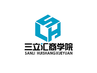 秦曉東的三立匯商學院對稱logologo設計