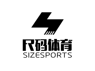 張俊的尺碼體育logo設計