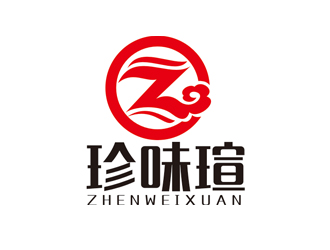 趙鵬的珍味瑄食品logologo設(shè)計