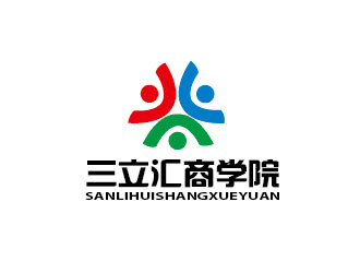 李賀的三立匯商學院對稱logologo設計