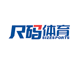 盛銘的尺碼體育logo設計