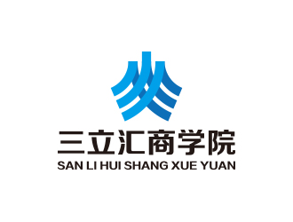 孫金澤的三立匯商學(xué)院對稱logologo設(shè)計