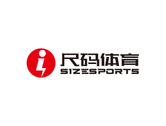 孫金澤的尺碼體育logo設計