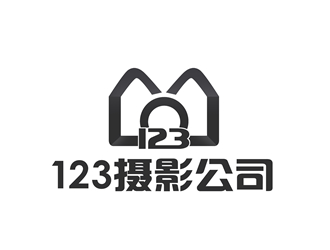 朱兵的123攝影工作室logo設(shè)計(jì)