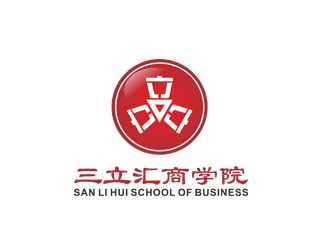 于洪濤的三立匯商學院對稱logologo設計