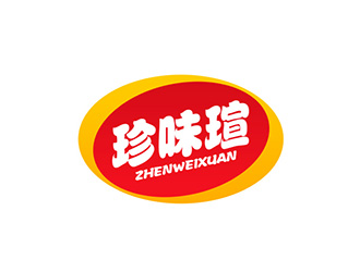 吳曉偉的珍味瑄食品logologo設(shè)計(jì)