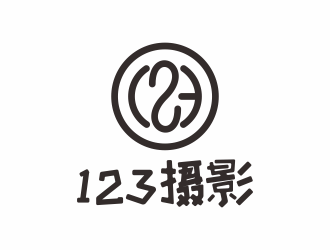 何嘉健的123攝影工作室logo設(shè)計(jì)