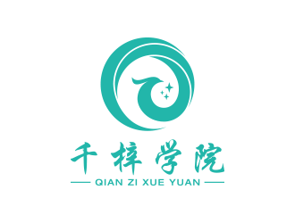 王濤的千梓醫(yī)療學(xué)院標志logo設(shè)計