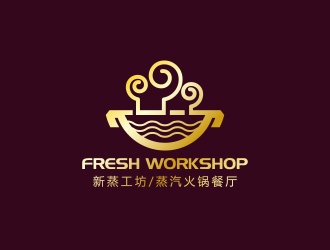 黃安悅的Fresh Workshop 新蒸工坊logo設計