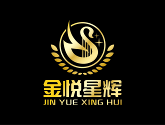 安冬的金悅星輝logo設(shè)計