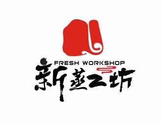 胡紅志的Fresh Workshop 新蒸工坊logo設計