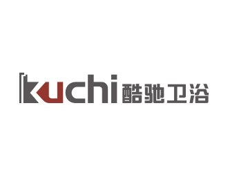 黃安悅的kuchi酷馳衛(wèi)浴logo設(shè)計(jì)